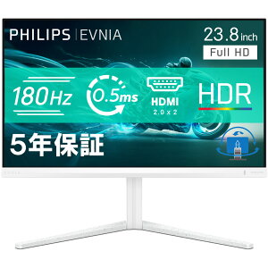 PHILIPS tBbvX IPSpl̗p tHDΉ23.8^ChtfBXvC EVNIA Q[~O 180Hz 24M2N3201A/11 zCg Piŵ݉iꏤiłΕwj NWbgJ[h 