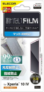 ELECOM GR Xperia 10 IV tB wh~ ˖h~ PM-X222FLF