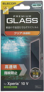 ELECOM �G���R�� Xperia 10 VI/Xperia 10 V �K���X�t�B���� ������ PM-X232FLGG