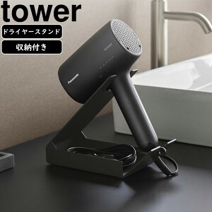 YAMAZAKI R [t hC[wA[ACX^h ^[ ubN hC[͕t܂