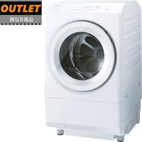 楽天市場】ドラム式洗濯機 東芝 tw-127 左開き（洗濯機｜生活家電 