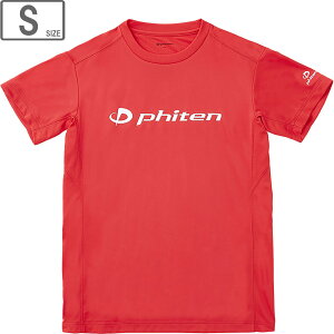 t@Ce Phiten RAKUVc  S ybh/zCgzySTCYzJG579003