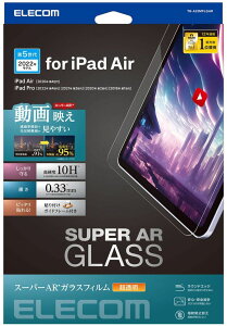 ELECOM GR iPad Air(5,4)APro(3,2)KXtB f  TB-A23MFLGAR