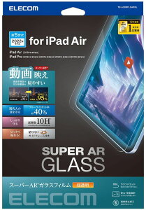 ELECOM GR iPad Air(5,4)APro (3,2)KXtB f  u[CgJbg TB-A23MFLGARBL