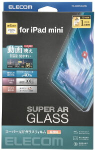 ELECOM GR iPad mini(A17 Pro)/6th KXtB f  u[CgJbg TB-A23SFLGARBL