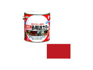 ASAHIPEN/ATqy prJ[ 0.7L  536808