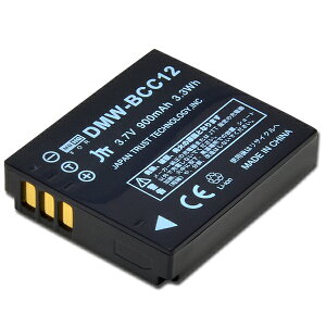 ���{�g���X�g�e�N�m���W�[ MyBattery HQ For DMW-BCC12