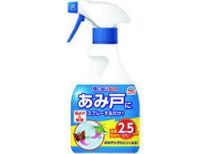 Earth A[X Ȃ݌˂ɃXv[邾 360ml 018519