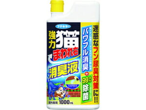 FUMAKILLA t}L[ ͔L܂ELt