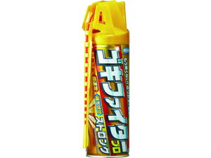 FUMAKILLA t}L[ EXv[SLt@C^[vXgO