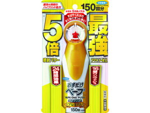 FUMAKILLA �t�}�L���[ �����v�b�V���E���܂��������x�[�v�X�v���[�n�C�u���b�h�v���~�A���s���Q���p
