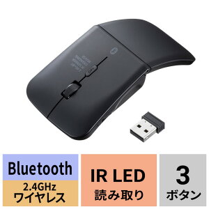[4{ȍ~ TTvC MA-WBIS3117BK }EX Bluetooth CX}EX É [d }`yAO ^ USB Type-C IR LED