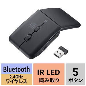 [4{ȍ~ TTvC MA-WBIS5117BK }EX Bluetooth CX}EX É [d }`yAO ^ USB Type-C IR LED
