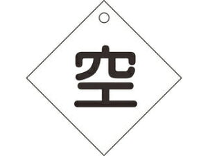 J.G.C. {Ώ\ KX֌WW {x\D(̋) 100×100mm Gr 042003