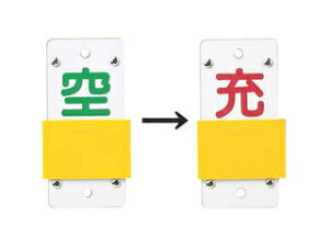 J.G.C. {Ώ\ KX֌WW {x\DEXCh([̋) 130×60mm Gr 042115