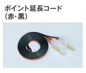 KATO Jg[ |CgR[h (ԁE)24-841