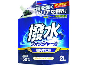 KOGA/É͖iH KYK EHbV[t -30 2L 12-106