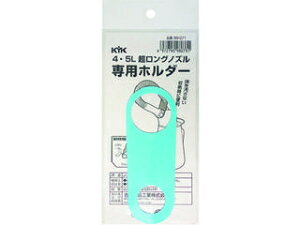 KOGA �É͖�i�H�� KYK �������O�m�Y����p�z���_�[ 4�`5L�p 98-071