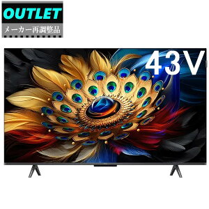 7/25���ו����\���t���I TCL �y���[�J�[�Ē����i�z43FC655 43V�^ 4K �t���e���r�y43C655/43C61B�����i�z�y�A�E�g���b�g�z �y����E��B�n���E�k�C���E���̑��̗����͔z���ł��܂���z �y���t�@�[
