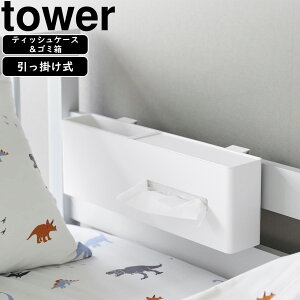 YAMAZAKI �R����� �����|���e�B�b�V���P�[�X���_�X�g�{�b�N�X �^���[ �z���C�g