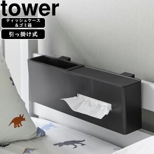 YAMAZAKI R |eBbVP[X_Xg{bNX ^[ ubN