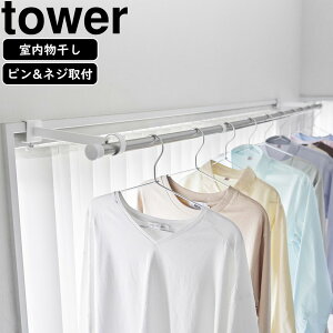 YAMAZAKI R |[z_[ ^[ sCh zCg