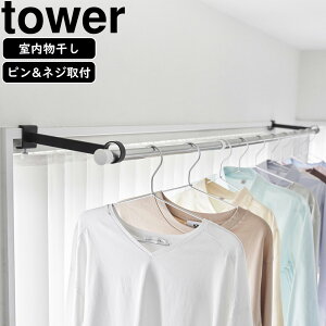 YAMAZAKI R |[z_[ ^[ sCh ubN