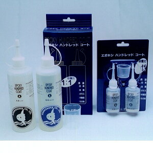 NAGASHIMA �i�K�V�} �G�|�L�V�n���h���b�h�R�[�g 500cc