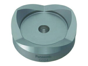 Panasonic pi\jbN ||dǗpp`Jb^[ 70 EZ9X344