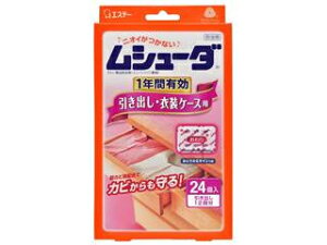 S.T. GXe[ V[_ ߗޗph op 24P