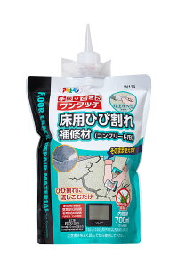 ASAHIPEN ATqy ^b` pЂъC(RN[gp) 700ml O[