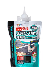 ASAHIPEN ATqy ^b` pЂъC(AXt@gp) 700ml ubN