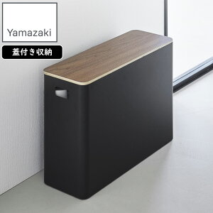 YAMAZAKI R WtgCpi[  uE