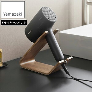 YAMAZAKI R hC[wA[ACX^h  uE hC[͕t܂