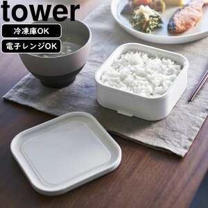 YAMAZAKI R ܂₷Ⓚ͂e ^[ V 2g zCg