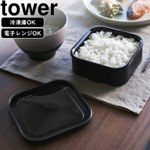 YAMAZAKI R ܂₷Ⓚ͂e ^[ V 2g ubN