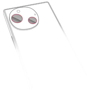 エレコム PM-S242FLLFG AQUOS R9(SH-51E)/カメラレンズフィルム/高透明