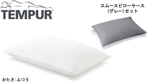 TEMPUR es[ v}s[ӂ X[Xs[P[X70×50cm O[ {+Jo[Zbg
