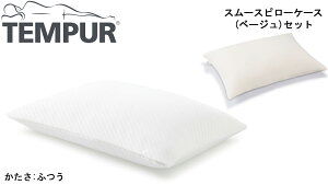 TEMPUR es[ v}s[ӂ X[Xs[P[X70×50cm x[W {+Jo[Zbg