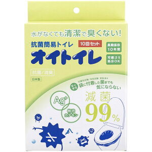 aOvX`bNHƊ RۊȈՃgC ICgC 10 WPB-OT-010