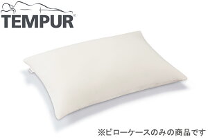 TEMPUR es[ X[Xs[P[X 70×50cm x[W