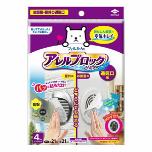 TOYO mA~GR[v_Nc AubNtB^[ ʋCp 4