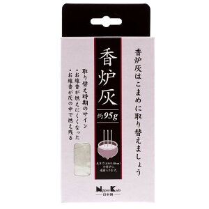 NipponKodo ���{���� ���F�D ��95g 92018
