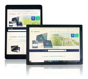 ������ 4TR-130IPADP �C�[�W�[�t�B�b�g�R�ۃt�B���� 4TR iPadPro13.iPadAir13��p