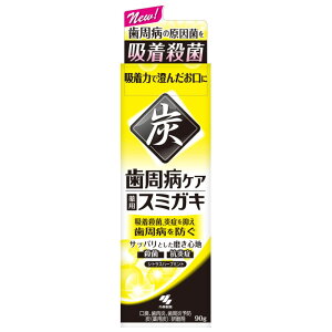 KOBAYASHI ѐ aPA X~KL VgXn[u~g 90g