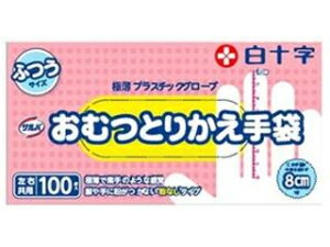 Hakujuji \ To@ނƂ肩܁@ӂi100j