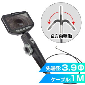 THANKO TR[ [2 3.9mma HƓ CAWA24S1M