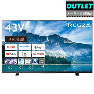 TVS REGZA y[J[Ēiz43M550MR 43V^ 4Kt OU REGZA M550M seriesyAEgbgz yȆ̗͔zł܂z yzԎwszyt@[rbViz