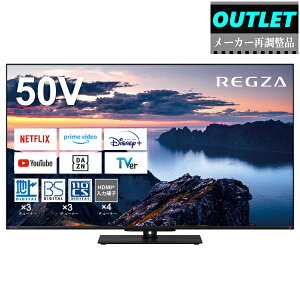 TVS REGZA y[J[Ēiz50Z670NR 50V^ 4KtOU REGZA Z670N seriesyAEgbgz yEBnEkCȆ̗͔zł܂z yzԎwszyt@[rbV