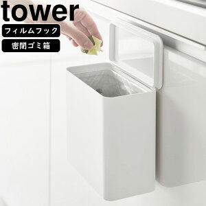 YAMAZAKI R tBtbN S~ ^[ zCg